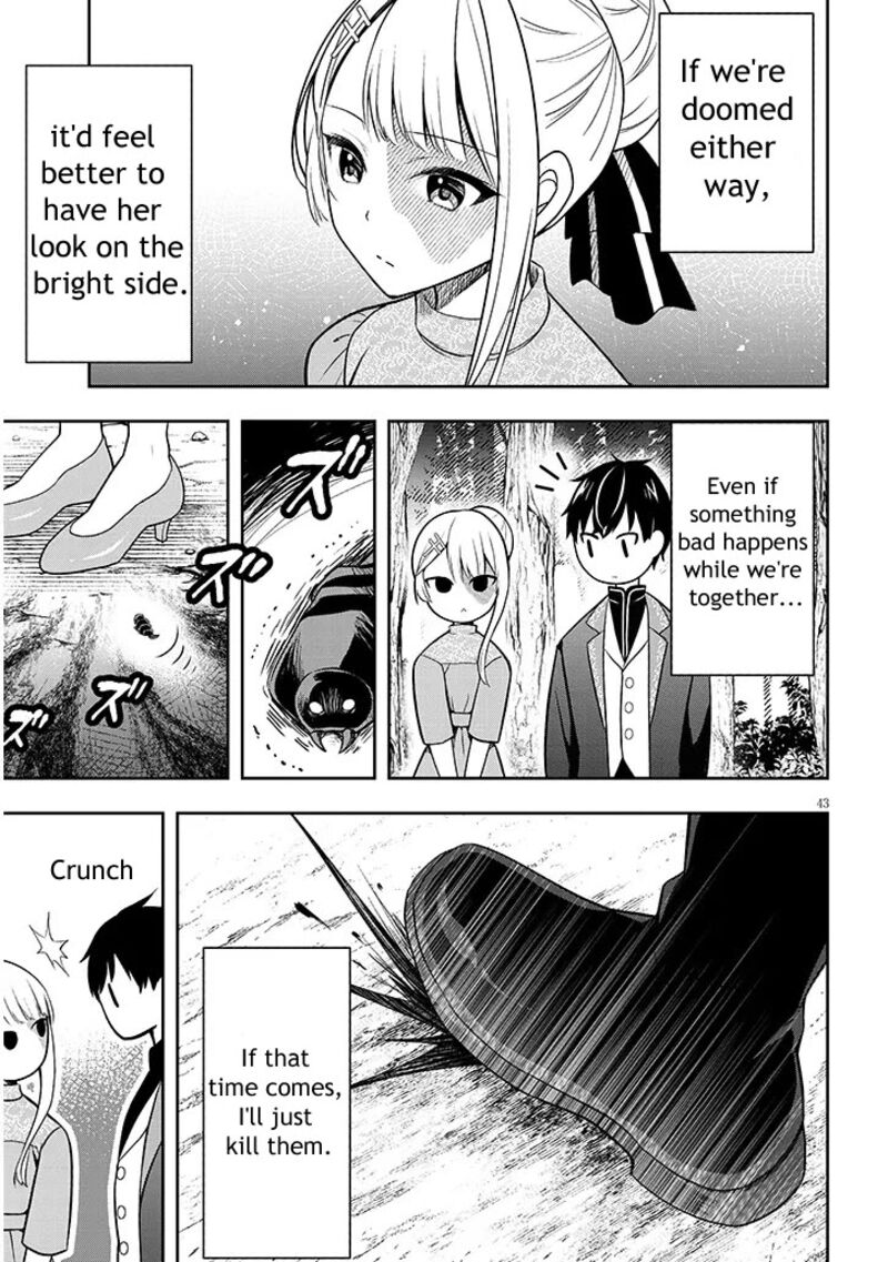 Henkyo Mob Kizoku No Uchi Ni Totsuidekita Akuyaku Reijo Ga Mechakucha Dekiru Yoi Yome Nanda Ga Chapter 1 Page 43