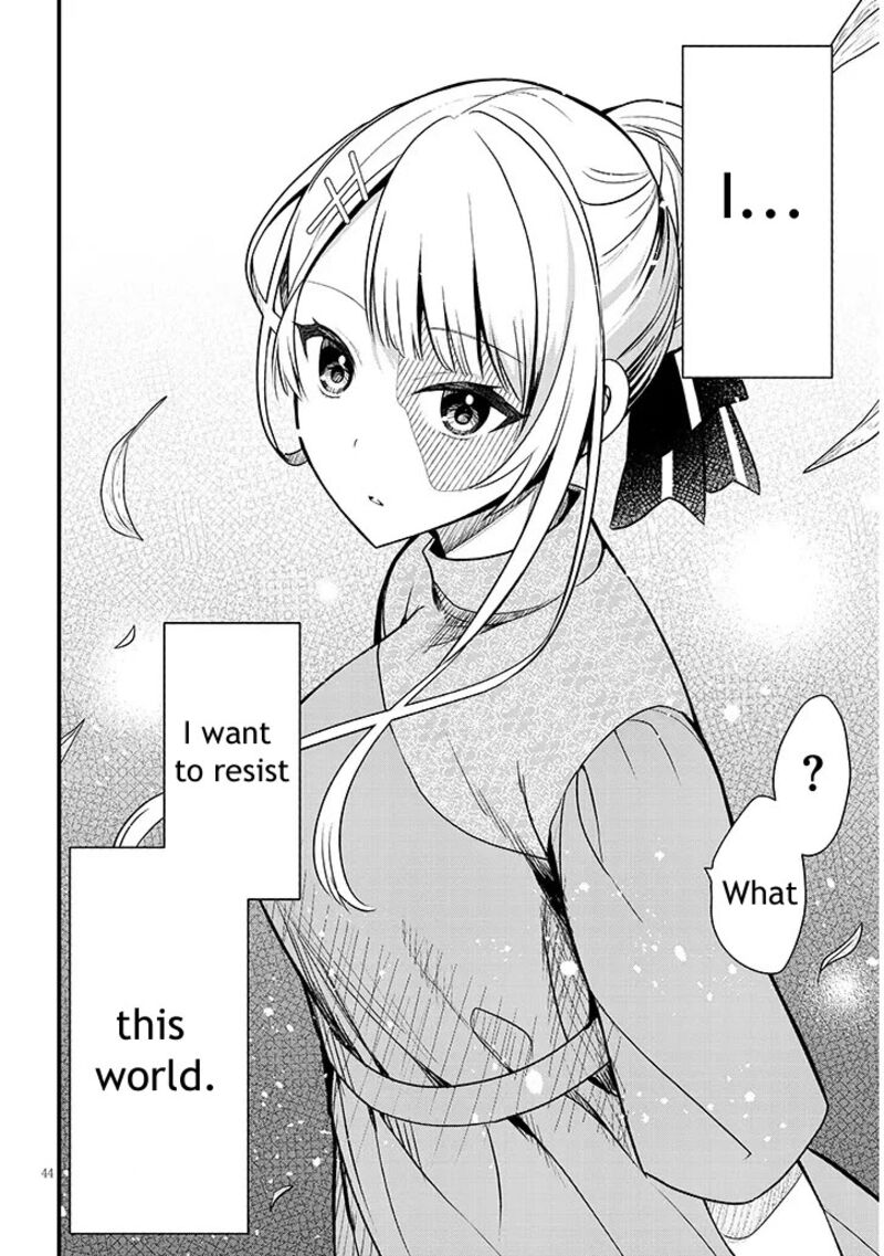 Henkyo Mob Kizoku No Uchi Ni Totsuidekita Akuyaku Reijo Ga Mechakucha Dekiru Yoi Yome Nanda Ga Chapter 1 Page 44