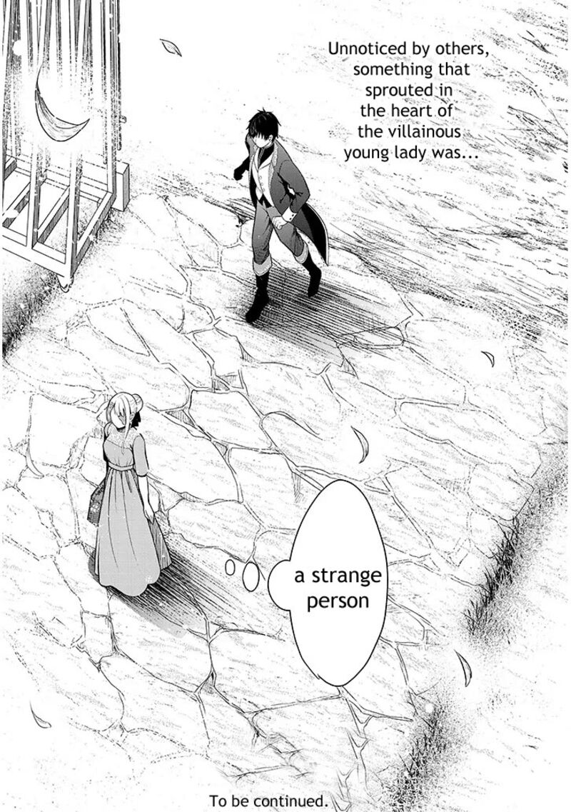 Henkyo Mob Kizoku No Uchi Ni Totsuidekita Akuyaku Reijo Ga Mechakucha Dekiru Yoi Yome Nanda Ga Chapter 1 Page 47