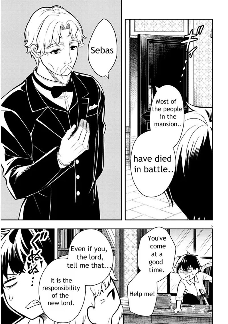 Henkyo Mob Kizoku No Uchi Ni Totsuidekita Akuyaku Reijo Ga Mechakucha Dekiru Yoi Yome Nanda Ga Chapter 1 Page 5