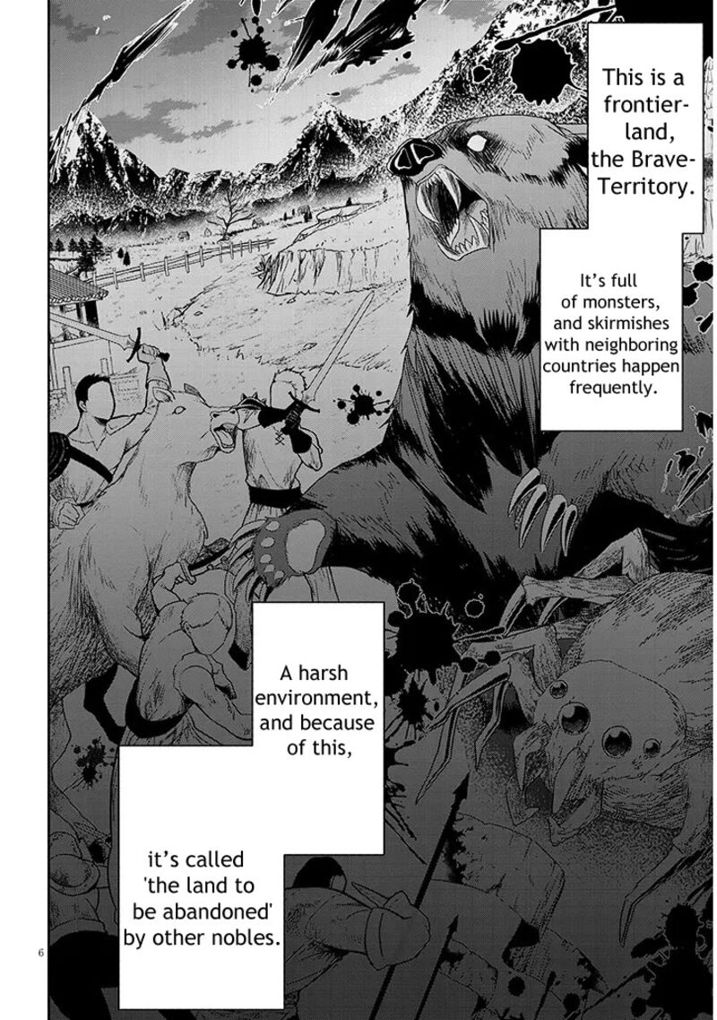 Henkyo Mob Kizoku No Uchi Ni Totsuidekita Akuyaku Reijo Ga Mechakucha Dekiru Yoi Yome Nanda Ga Chapter 1 Page 6
