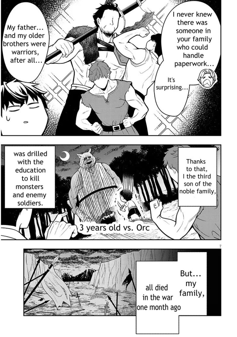 Henkyo Mob Kizoku No Uchi Ni Totsuidekita Akuyaku Reijo Ga Mechakucha Dekiru Yoi Yome Nanda Ga Chapter 1 Page 7