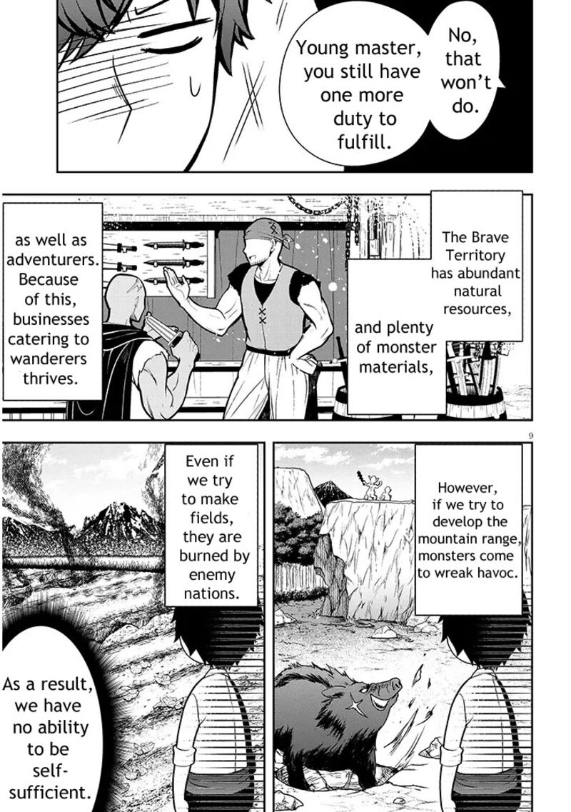 Henkyo Mob Kizoku No Uchi Ni Totsuidekita Akuyaku Reijo Ga Mechakucha Dekiru Yoi Yome Nanda Ga Chapter 1 Page 9