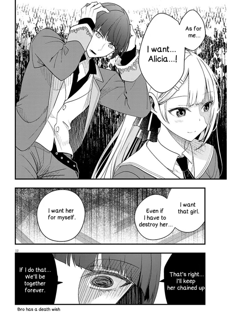 Henkyo Mob Kizoku No Uchi Ni Totsuidekita Akuyaku Reijo Ga Mechakucha Dekiru Yoi Yome Nanda Ga Chapter 10 Page 12