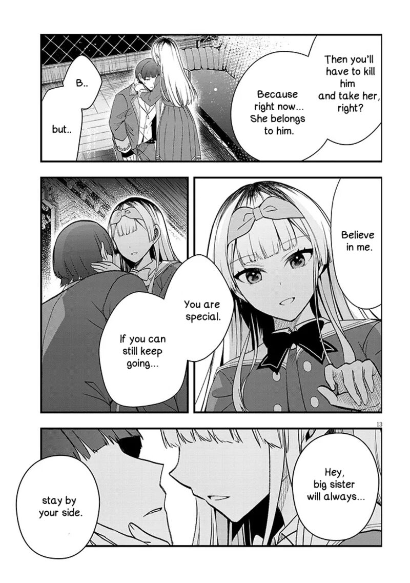 Henkyo Mob Kizoku No Uchi Ni Totsuidekita Akuyaku Reijo Ga Mechakucha Dekiru Yoi Yome Nanda Ga Chapter 10 Page 13