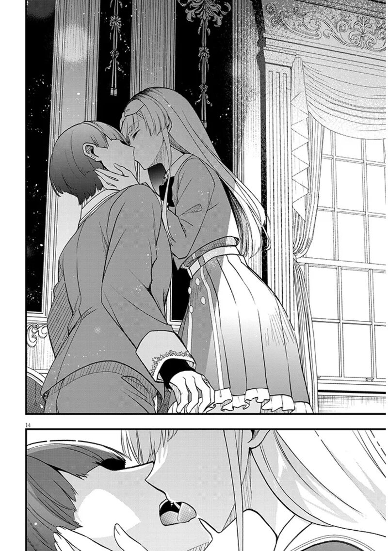 Henkyo Mob Kizoku No Uchi Ni Totsuidekita Akuyaku Reijo Ga Mechakucha Dekiru Yoi Yome Nanda Ga Chapter 10 Page 14