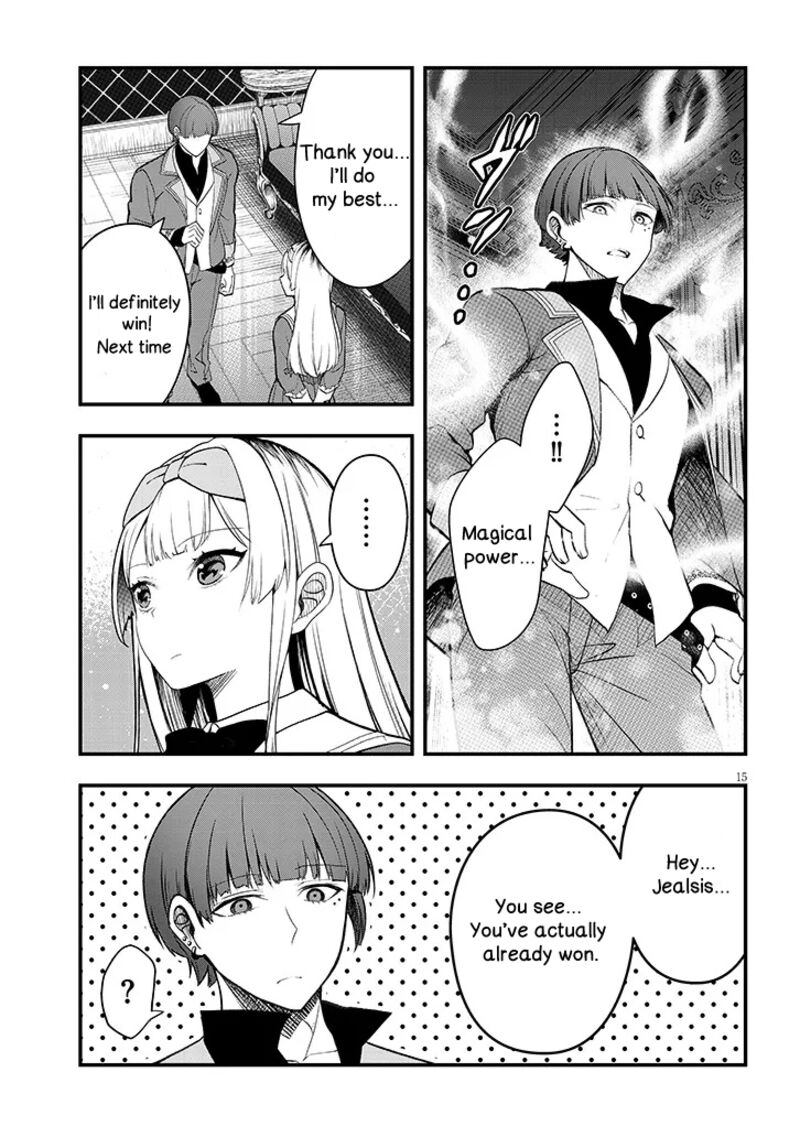 Henkyo Mob Kizoku No Uchi Ni Totsuidekita Akuyaku Reijo Ga Mechakucha Dekiru Yoi Yome Nanda Ga Chapter 10 Page 15