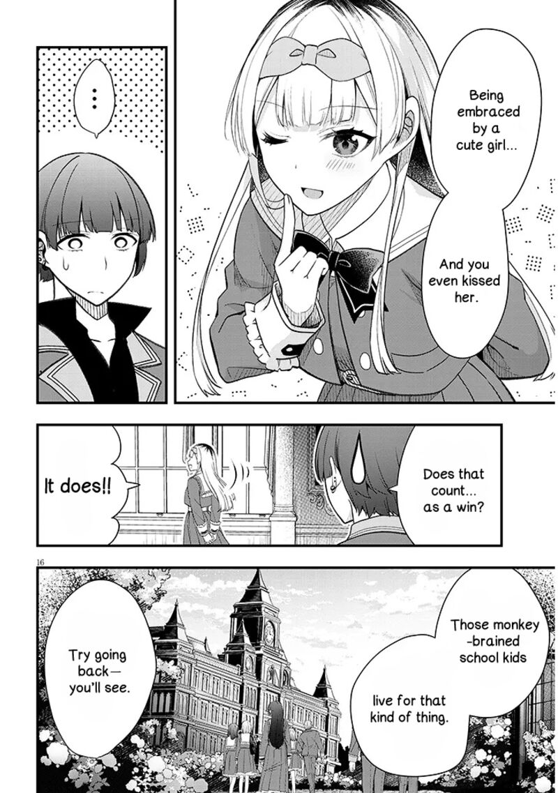Henkyo Mob Kizoku No Uchi Ni Totsuidekita Akuyaku Reijo Ga Mechakucha Dekiru Yoi Yome Nanda Ga Chapter 10 Page 16