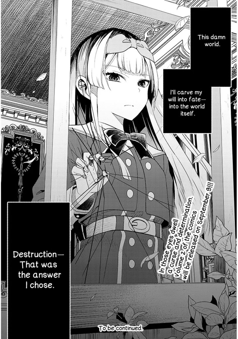 Henkyo Mob Kizoku No Uchi Ni Totsuidekita Akuyaku Reijo Ga Mechakucha Dekiru Yoi Yome Nanda Ga Chapter 10 Page 18