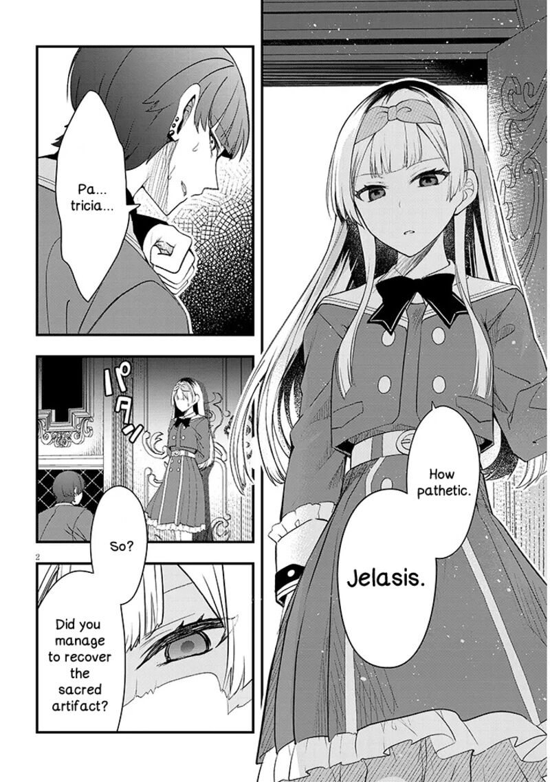 Henkyo Mob Kizoku No Uchi Ni Totsuidekita Akuyaku Reijo Ga Mechakucha Dekiru Yoi Yome Nanda Ga Chapter 10 Page 2