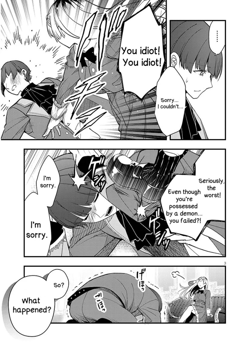Henkyo Mob Kizoku No Uchi Ni Totsuidekita Akuyaku Reijo Ga Mechakucha Dekiru Yoi Yome Nanda Ga Chapter 10 Page 3