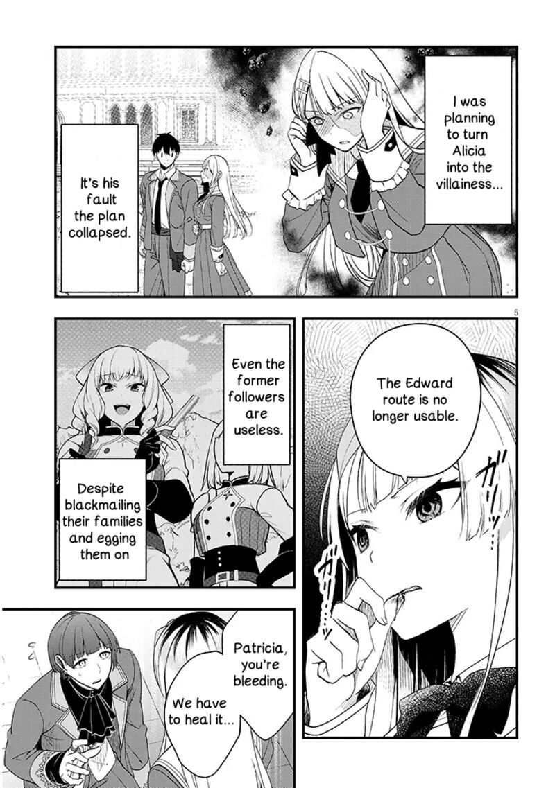 Henkyo Mob Kizoku No Uchi Ni Totsuidekita Akuyaku Reijo Ga Mechakucha Dekiru Yoi Yome Nanda Ga Chapter 10 Page 5
