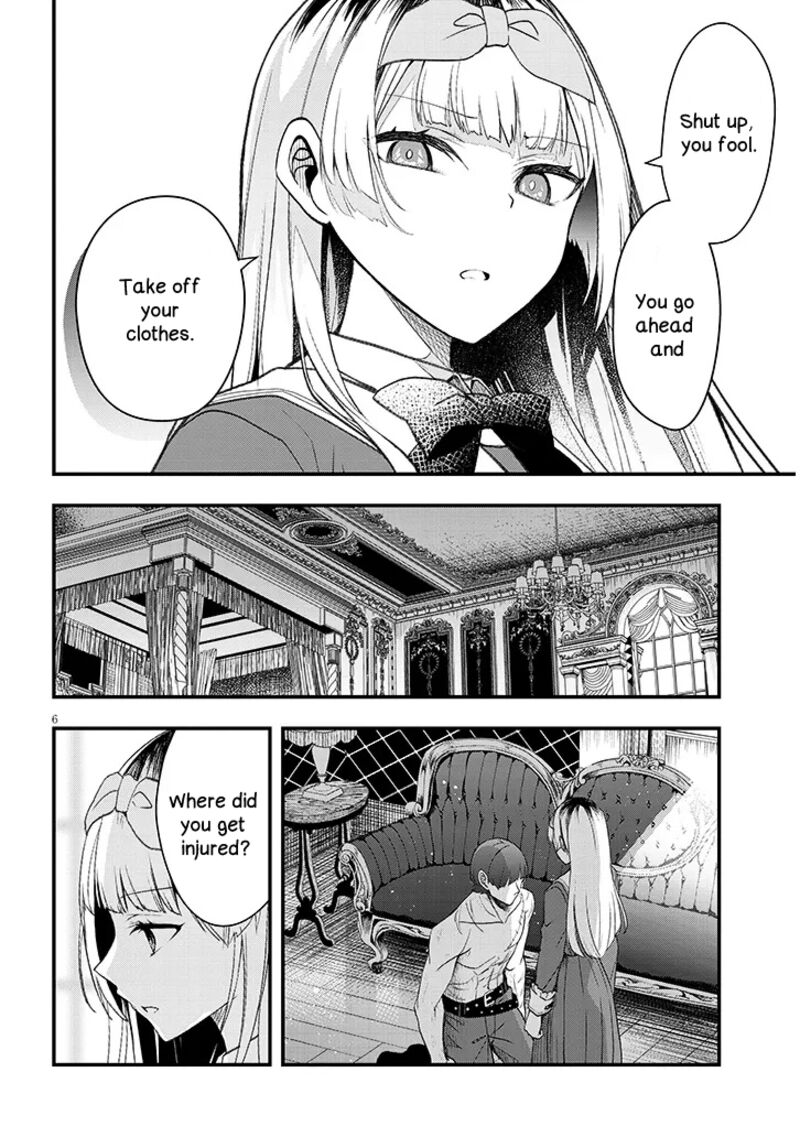 Henkyo Mob Kizoku No Uchi Ni Totsuidekita Akuyaku Reijo Ga Mechakucha Dekiru Yoi Yome Nanda Ga Chapter 10 Page 6