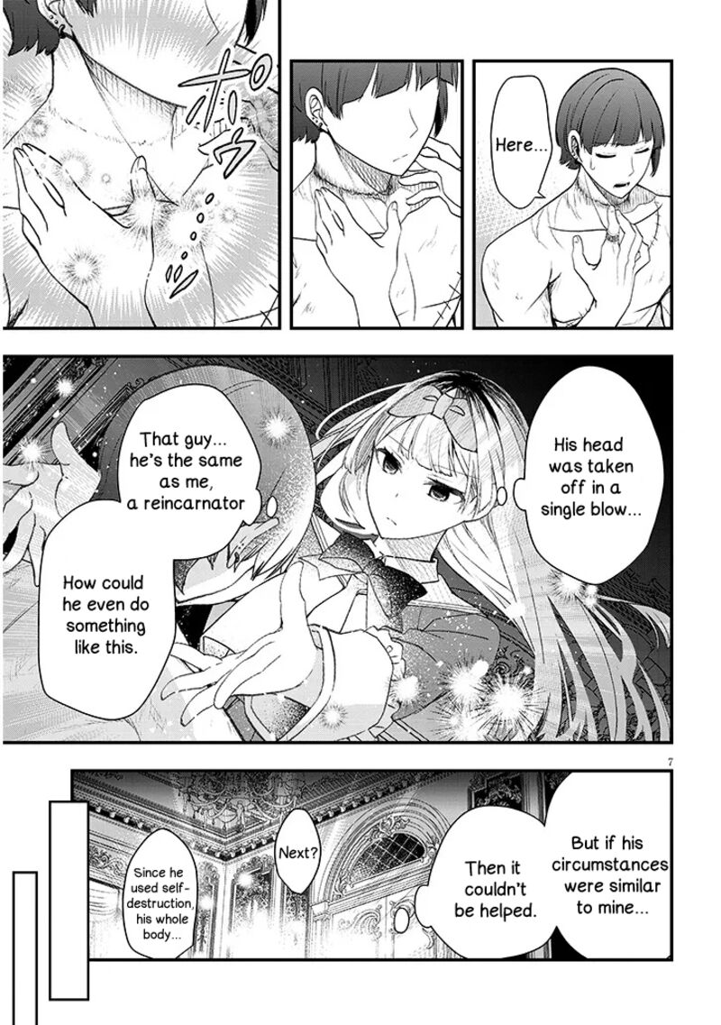 Henkyo Mob Kizoku No Uchi Ni Totsuidekita Akuyaku Reijo Ga Mechakucha Dekiru Yoi Yome Nanda Ga Chapter 10 Page 7