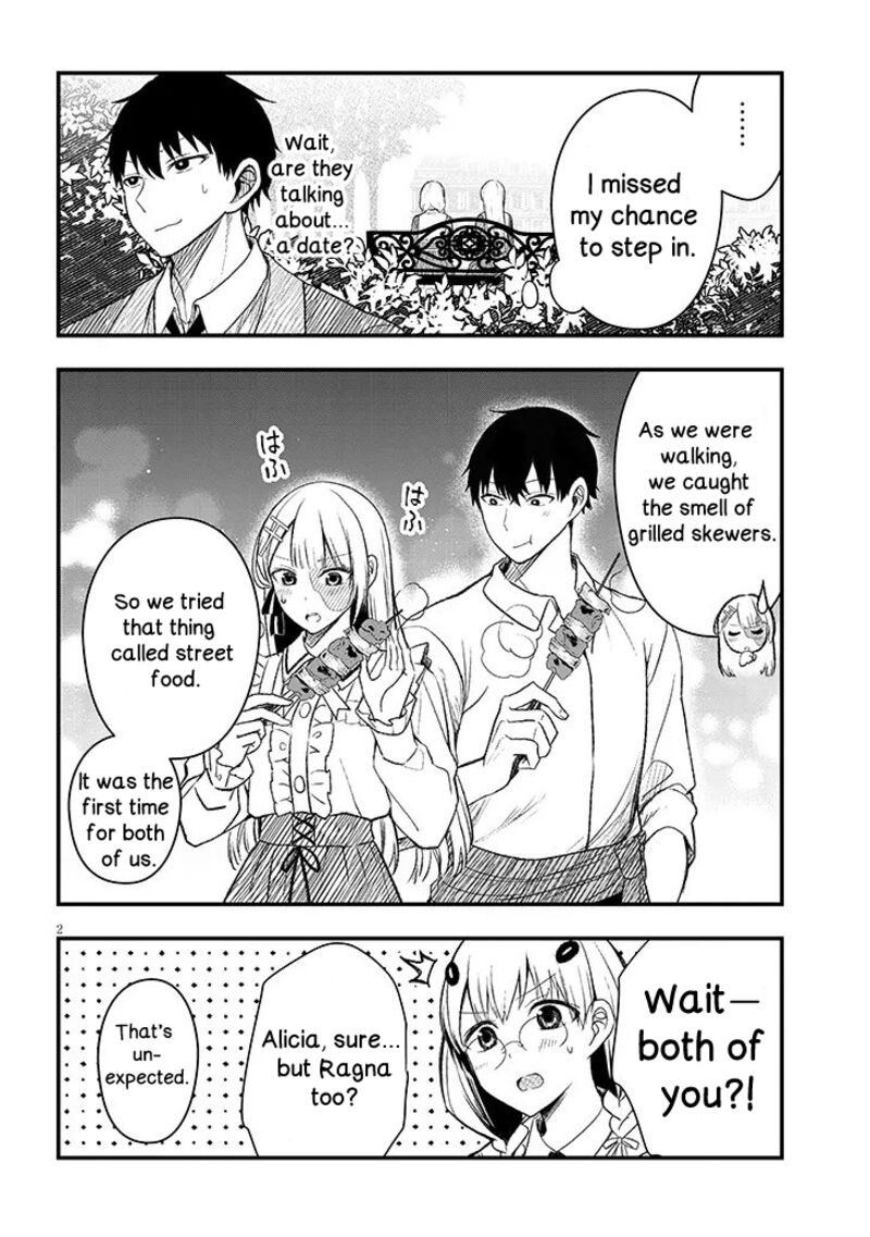 Henkyo Mob Kizoku No Uchi Ni Totsuidekita Akuyaku Reijo Ga Mechakucha Dekiru Yoi Yome Nanda Ga Chapter 10e Page 2