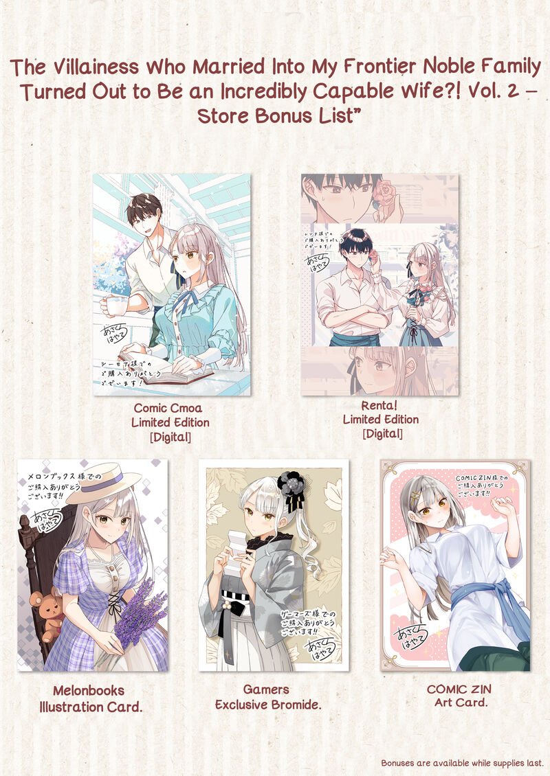 Henkyo Mob Kizoku No Uchi Ni Totsuidekita Akuyaku Reijo Ga Mechakucha Dekiru Yoi Yome Nanda Ga Chapter 10e Page 7