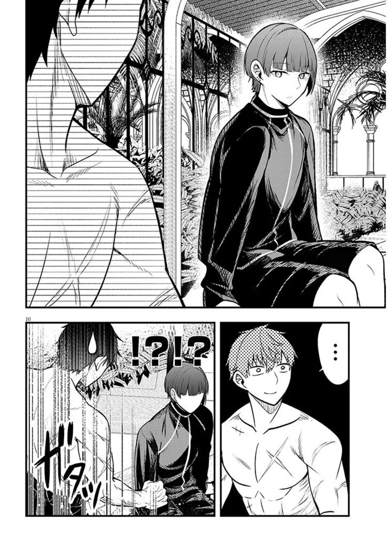Henkyo Mob Kizoku No Uchi Ni Totsuidekita Akuyaku Reijo Ga Mechakucha Dekiru Yoi Yome Nanda Ga Chapter 11a Page 10