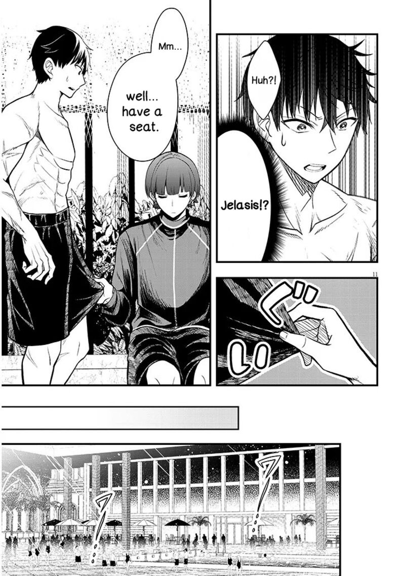 Henkyo Mob Kizoku No Uchi Ni Totsuidekita Akuyaku Reijo Ga Mechakucha Dekiru Yoi Yome Nanda Ga Chapter 11a Page 11