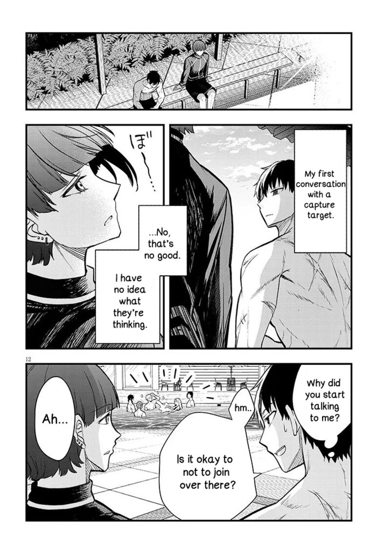 Henkyo Mob Kizoku No Uchi Ni Totsuidekita Akuyaku Reijo Ga Mechakucha Dekiru Yoi Yome Nanda Ga Chapter 11a Page 12
