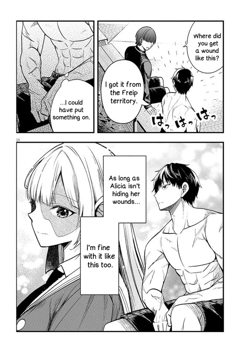 Henkyo Mob Kizoku No Uchi Ni Totsuidekita Akuyaku Reijo Ga Mechakucha Dekiru Yoi Yome Nanda Ga Chapter 11a Page 14