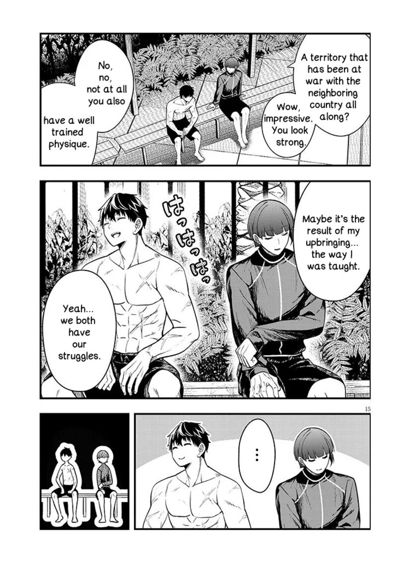 Henkyo Mob Kizoku No Uchi Ni Totsuidekita Akuyaku Reijo Ga Mechakucha Dekiru Yoi Yome Nanda Ga Chapter 11a Page 15