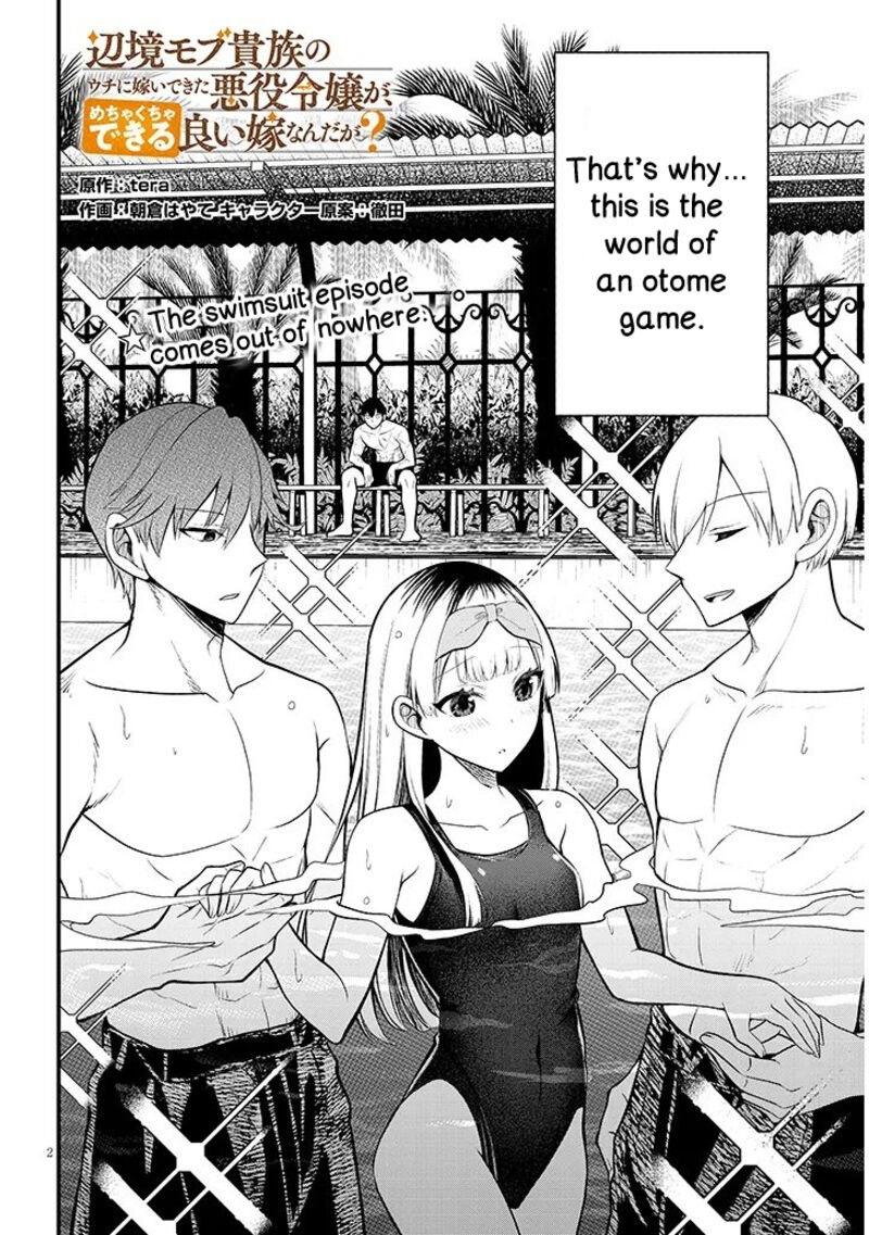 Henkyo Mob Kizoku No Uchi Ni Totsuidekita Akuyaku Reijo Ga Mechakucha Dekiru Yoi Yome Nanda Ga Chapter 11a Page 2