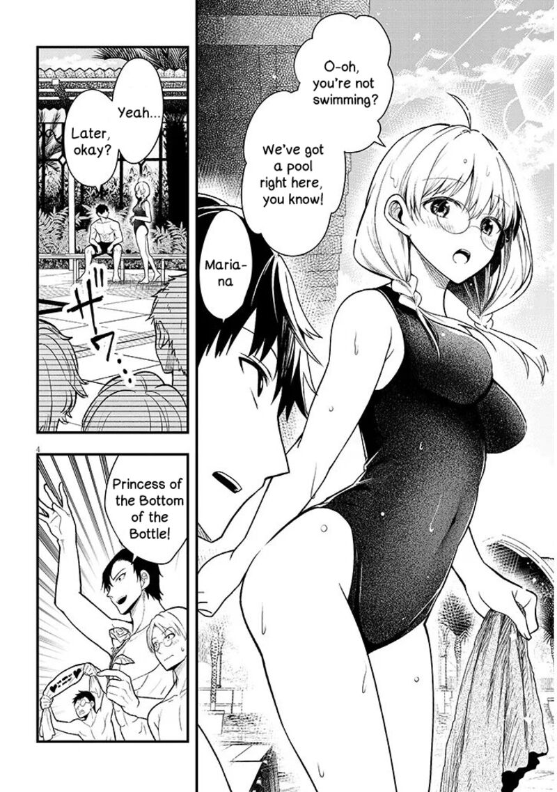 Henkyo Mob Kizoku No Uchi Ni Totsuidekita Akuyaku Reijo Ga Mechakucha Dekiru Yoi Yome Nanda Ga Chapter 11a Page 4