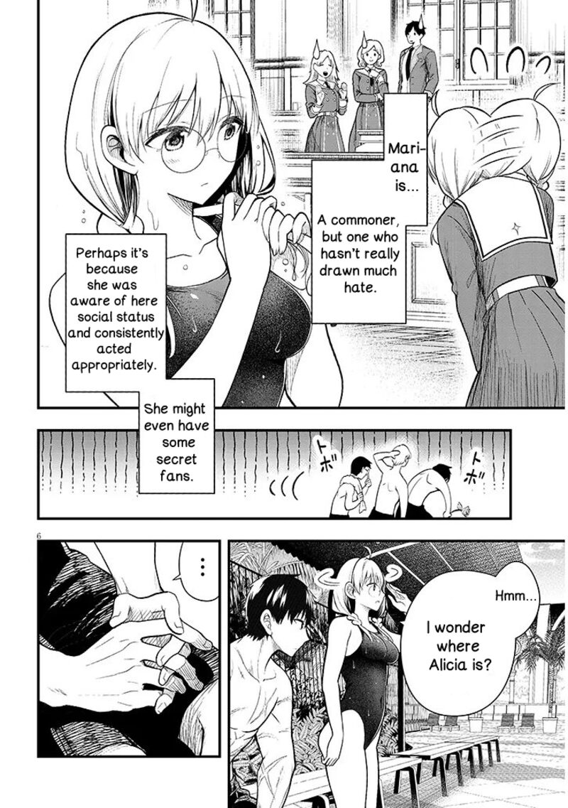 Henkyo Mob Kizoku No Uchi Ni Totsuidekita Akuyaku Reijo Ga Mechakucha Dekiru Yoi Yome Nanda Ga Chapter 11a Page 6