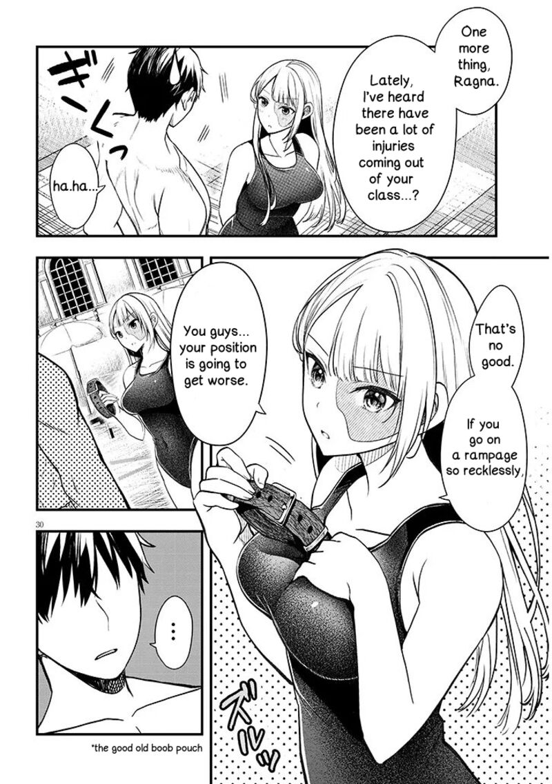 Henkyo Mob Kizoku No Uchi Ni Totsuidekita Akuyaku Reijo Ga Mechakucha Dekiru Yoi Yome Nanda Ga Chapter 11b Page 14