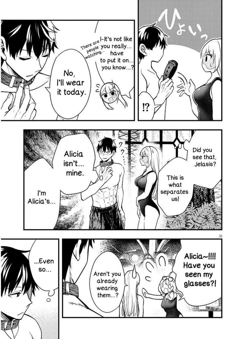 Henkyo Mob Kizoku No Uchi Ni Totsuidekita Akuyaku Reijo Ga Mechakucha Dekiru Yoi Yome Nanda Ga Chapter 11b Page 15