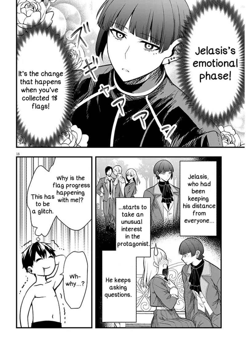 Henkyo Mob Kizoku No Uchi Ni Totsuidekita Akuyaku Reijo Ga Mechakucha Dekiru Yoi Yome Nanda Ga Chapter 11b Page 2