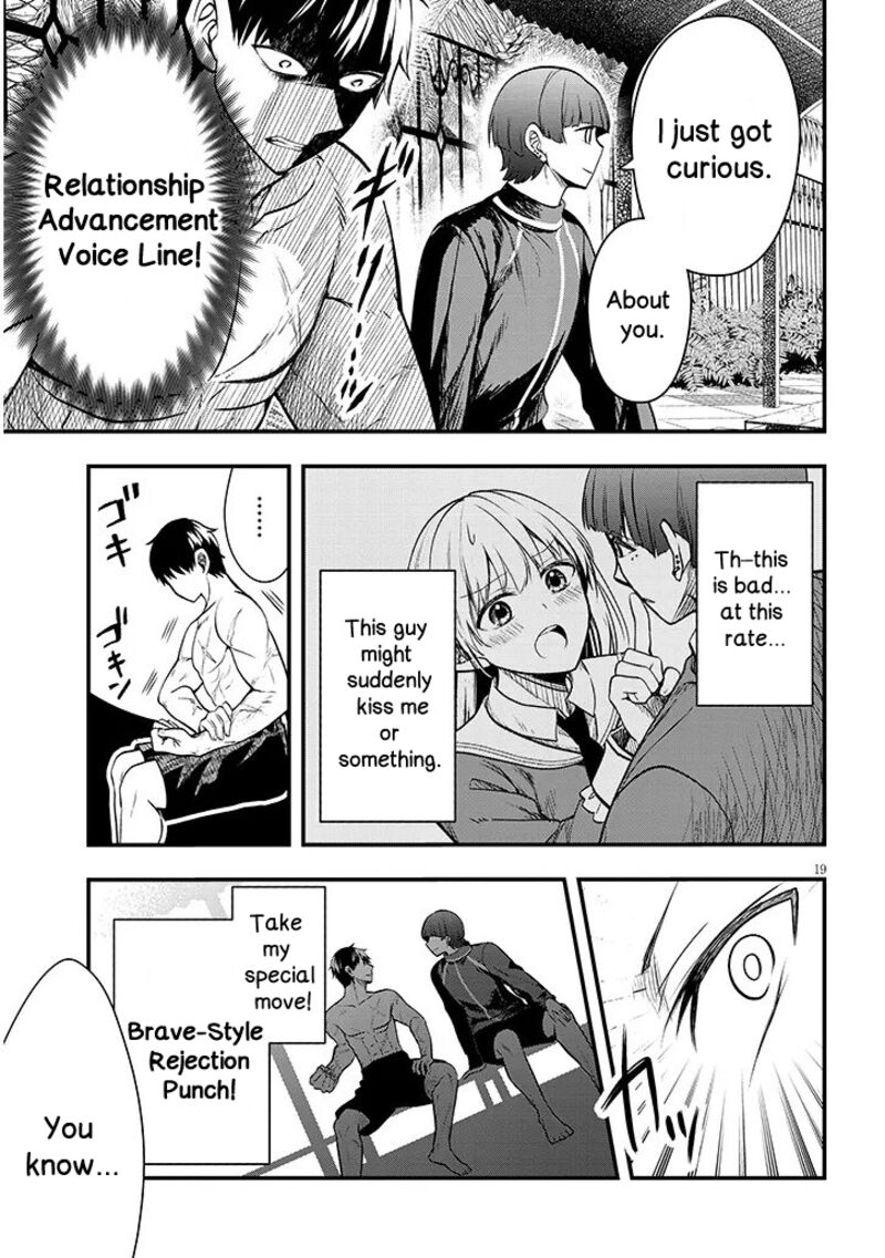 Henkyo Mob Kizoku No Uchi Ni Totsuidekita Akuyaku Reijo Ga Mechakucha Dekiru Yoi Yome Nanda Ga Chapter 11b Page 3