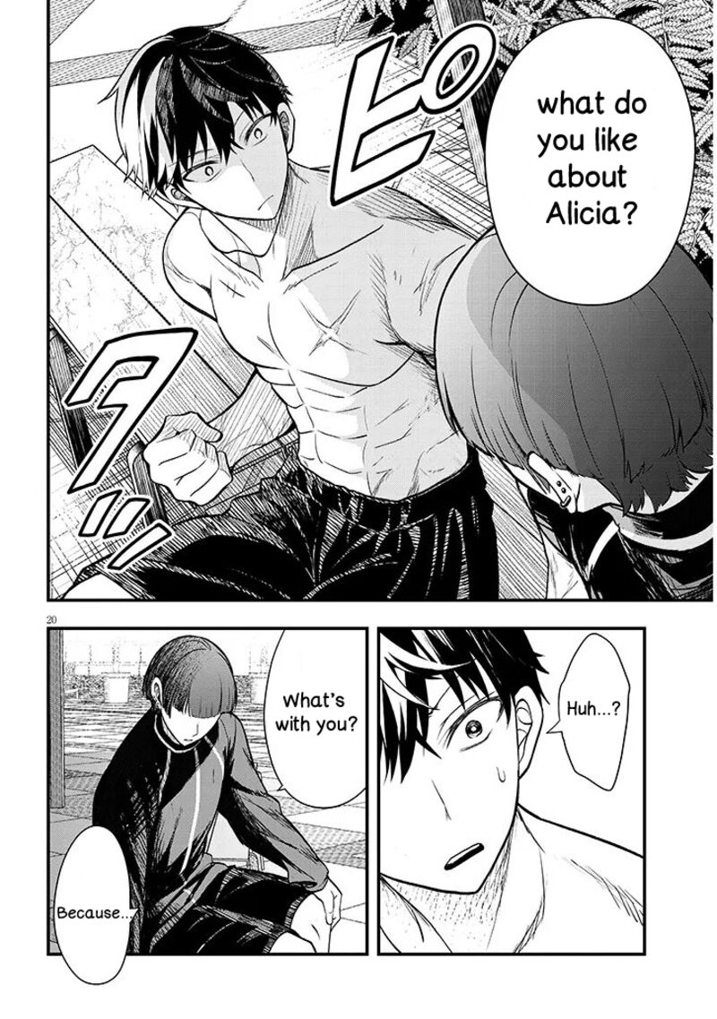 Henkyo Mob Kizoku No Uchi Ni Totsuidekita Akuyaku Reijo Ga Mechakucha Dekiru Yoi Yome Nanda Ga Chapter 11b Page 4