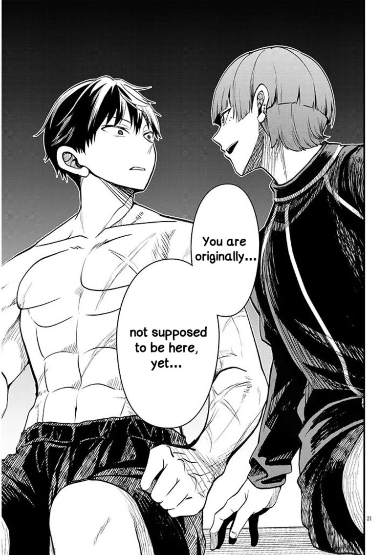 Henkyo Mob Kizoku No Uchi Ni Totsuidekita Akuyaku Reijo Ga Mechakucha Dekiru Yoi Yome Nanda Ga Chapter 11b Page 5