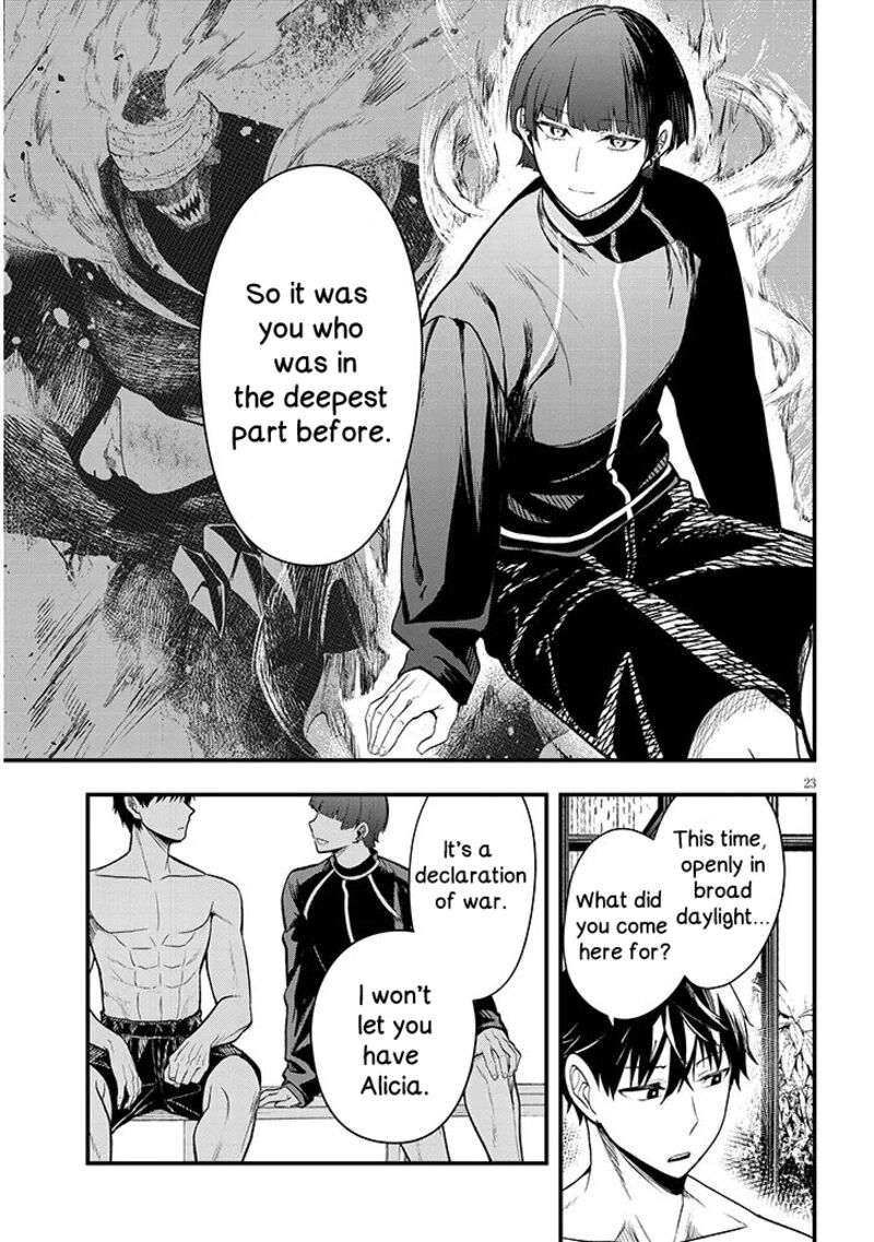 Henkyo Mob Kizoku No Uchi Ni Totsuidekita Akuyaku Reijo Ga Mechakucha Dekiru Yoi Yome Nanda Ga Chapter 11b Page 7