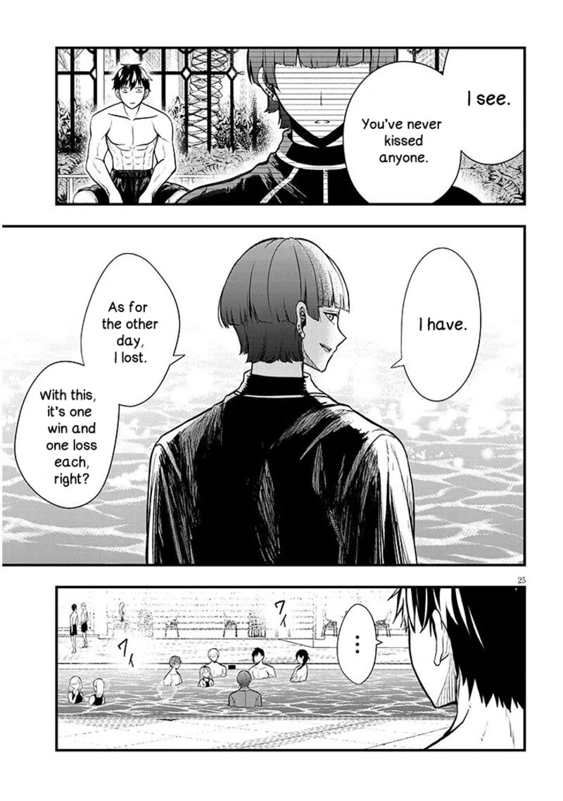 Henkyo Mob Kizoku No Uchi Ni Totsuidekita Akuyaku Reijo Ga Mechakucha Dekiru Yoi Yome Nanda Ga Chapter 11b Page 9