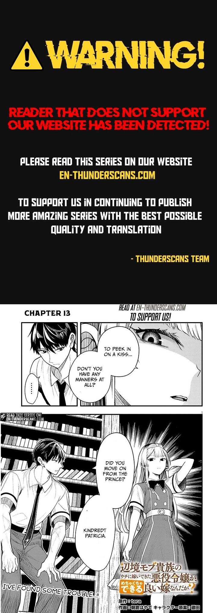 Henkyo Mob Kizoku No Uchi Ni Totsuidekita Akuyaku Reijo Ga Mechakucha Dekiru Yoi Yome Nanda Ga Chapter 13a Page 1