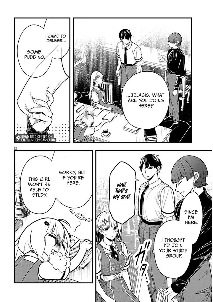 Henkyo Mob Kizoku No Uchi Ni Totsuidekita Akuyaku Reijo Ga Mechakucha Dekiru Yoi Yome Nanda Ga Chapter 13a Page 12