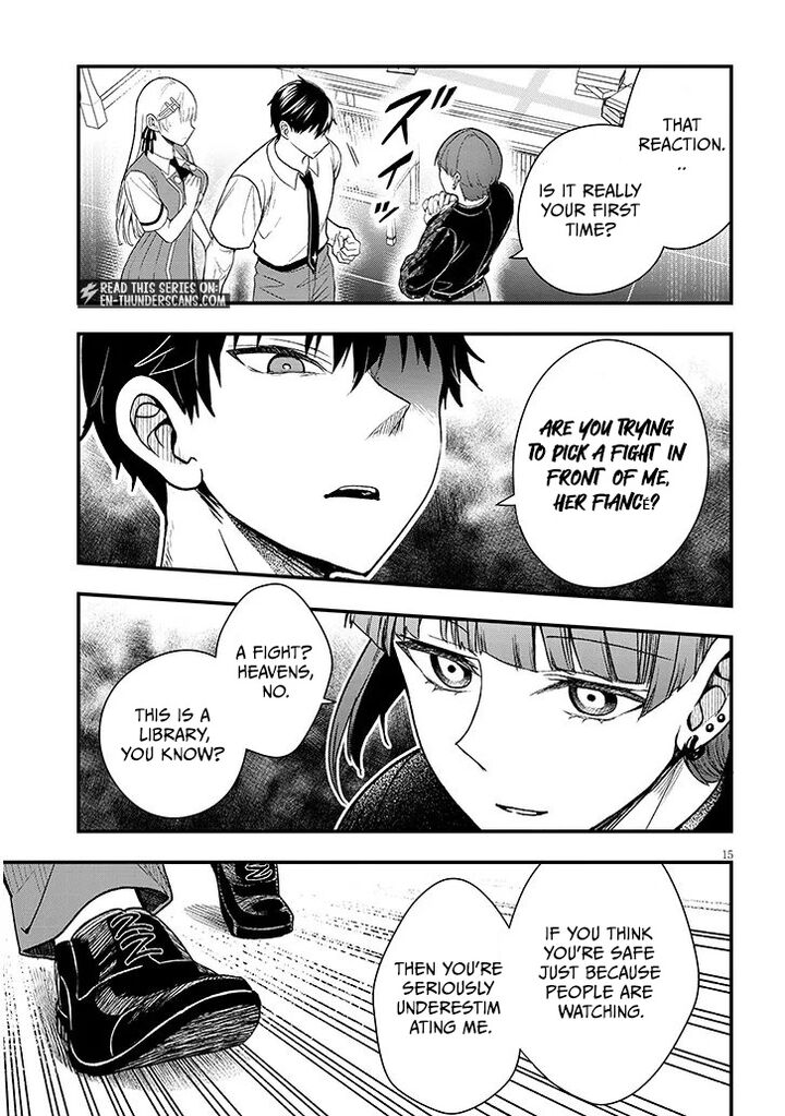 Henkyo Mob Kizoku No Uchi Ni Totsuidekita Akuyaku Reijo Ga Mechakucha Dekiru Yoi Yome Nanda Ga Chapter 13a Page 15