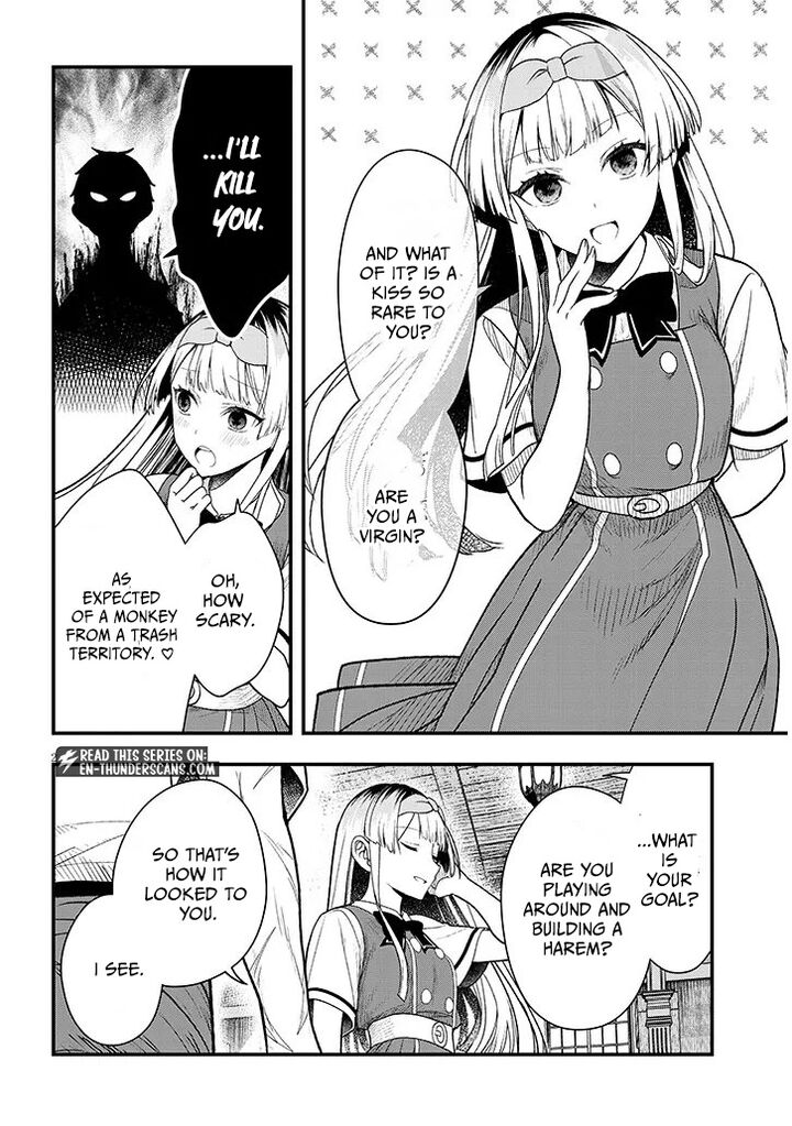 Henkyo Mob Kizoku No Uchi Ni Totsuidekita Akuyaku Reijo Ga Mechakucha Dekiru Yoi Yome Nanda Ga Chapter 13a Page 2
