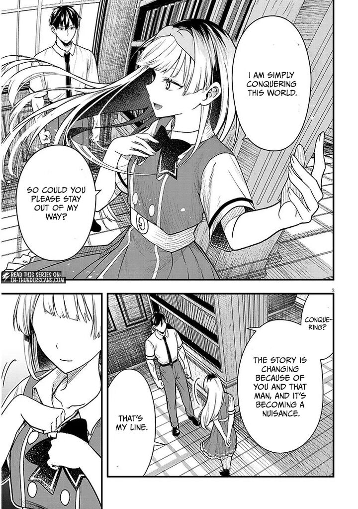 Henkyo Mob Kizoku No Uchi Ni Totsuidekita Akuyaku Reijo Ga Mechakucha Dekiru Yoi Yome Nanda Ga Chapter 13a Page 3