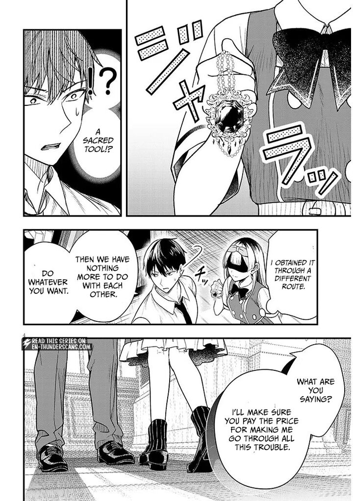 Henkyo Mob Kizoku No Uchi Ni Totsuidekita Akuyaku Reijo Ga Mechakucha Dekiru Yoi Yome Nanda Ga Chapter 13a Page 4