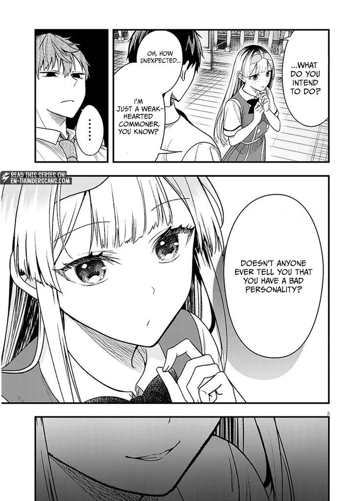 Henkyo Mob Kizoku No Uchi Ni Totsuidekita Akuyaku Reijo Ga Mechakucha Dekiru Yoi Yome Nanda Ga Chapter 13a Page 5