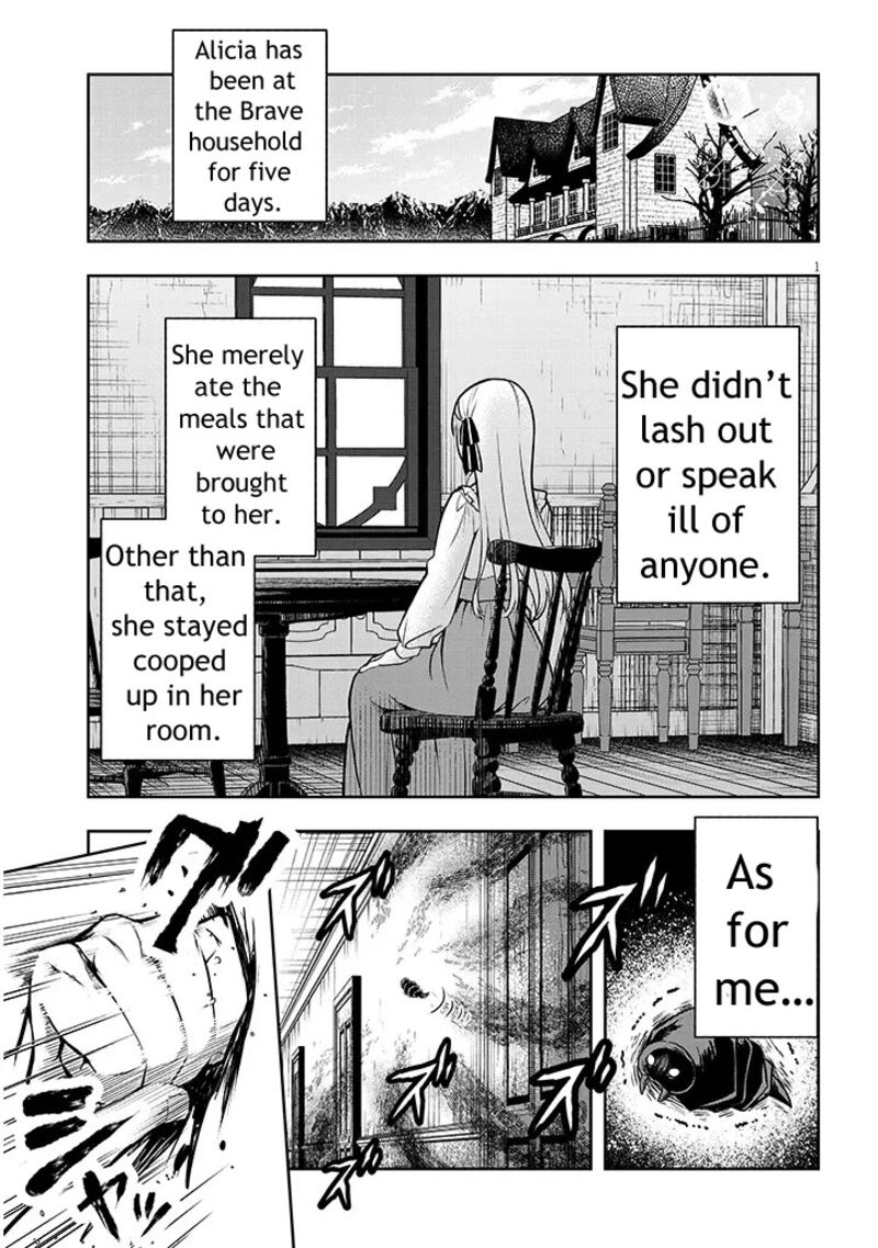 Henkyo Mob Kizoku No Uchi Ni Totsuidekita Akuyaku Reijo Ga Mechakucha Dekiru Yoi Yome Nanda Ga Chapter 2 Page 1
