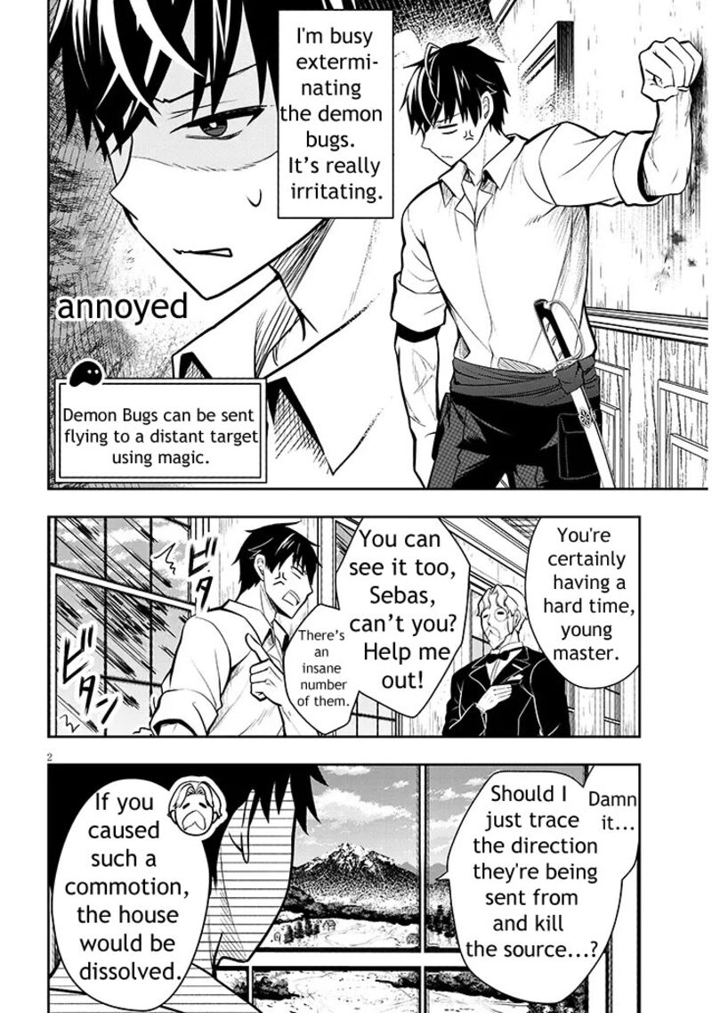 Henkyo Mob Kizoku No Uchi Ni Totsuidekita Akuyaku Reijo Ga Mechakucha Dekiru Yoi Yome Nanda Ga Chapter 2 Page 2