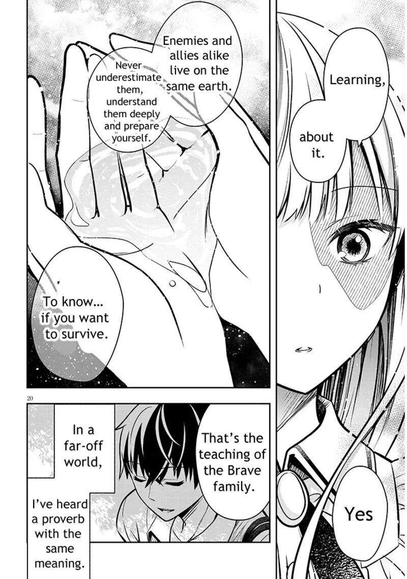 Henkyo Mob Kizoku No Uchi Ni Totsuidekita Akuyaku Reijo Ga Mechakucha Dekiru Yoi Yome Nanda Ga Chapter 2 Page 20