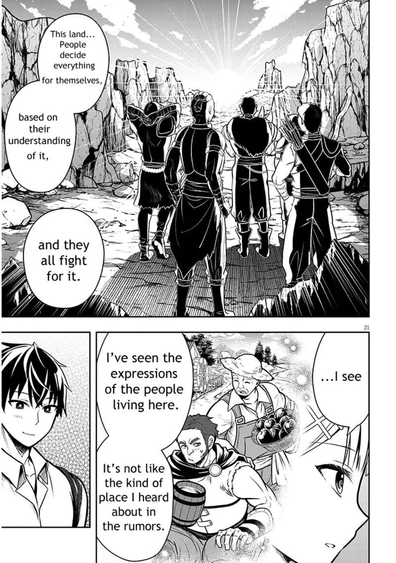 Henkyo Mob Kizoku No Uchi Ni Totsuidekita Akuyaku Reijo Ga Mechakucha Dekiru Yoi Yome Nanda Ga Chapter 2 Page 21