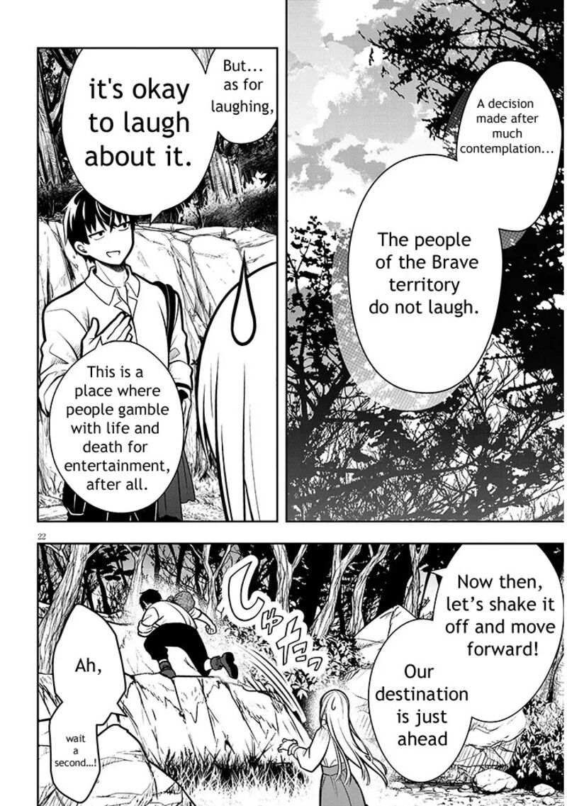 Henkyo Mob Kizoku No Uchi Ni Totsuidekita Akuyaku Reijo Ga Mechakucha Dekiru Yoi Yome Nanda Ga Chapter 2 Page 22