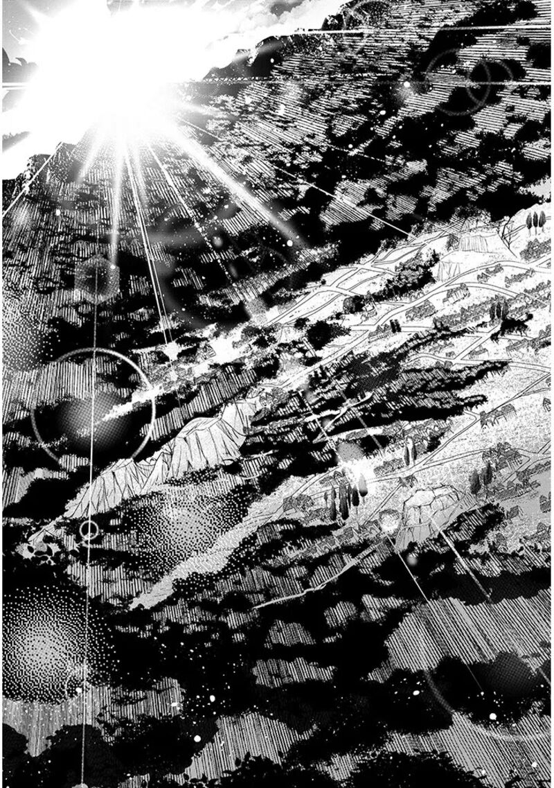 Henkyo Mob Kizoku No Uchi Ni Totsuidekita Akuyaku Reijo Ga Mechakucha Dekiru Yoi Yome Nanda Ga Chapter 2 Page 25