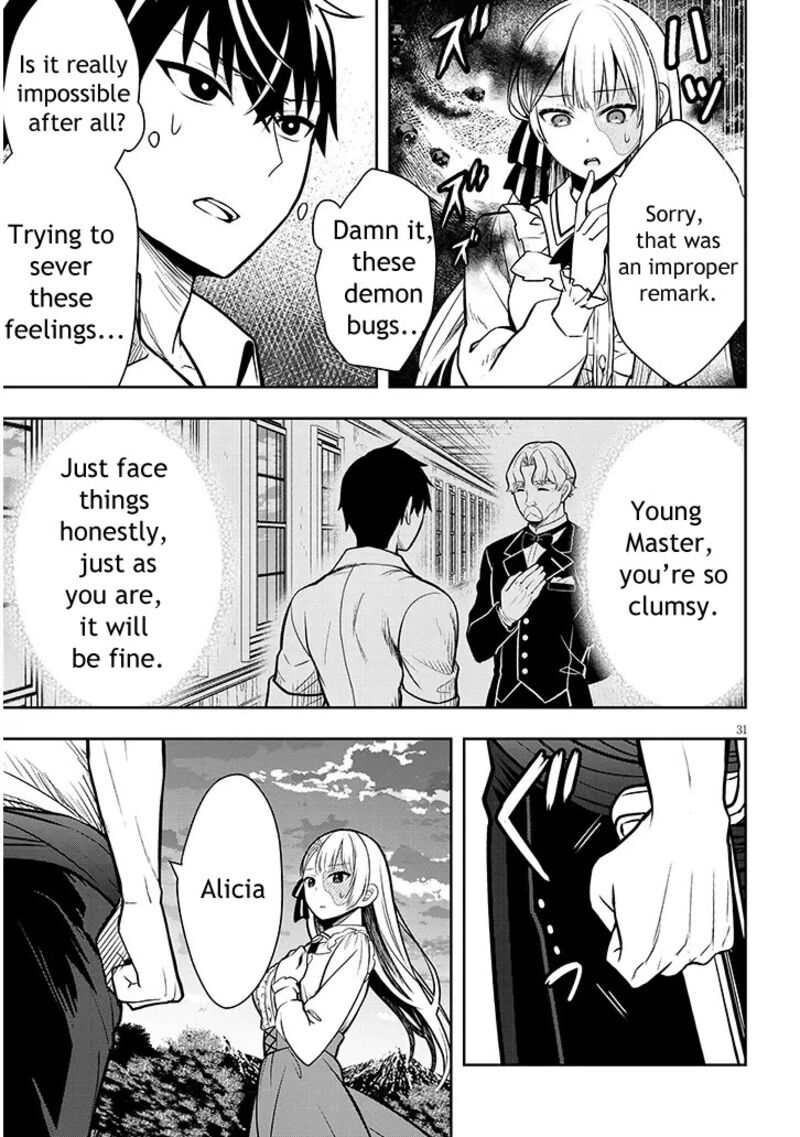 Henkyo Mob Kizoku No Uchi Ni Totsuidekita Akuyaku Reijo Ga Mechakucha Dekiru Yoi Yome Nanda Ga Chapter 2 Page 31